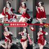 Christmas Kitten Sexy Can Wear Pure Desire Nightgown Small Chest Big Pajamas Women Autumn and Winter Halloween Christmas Uniform