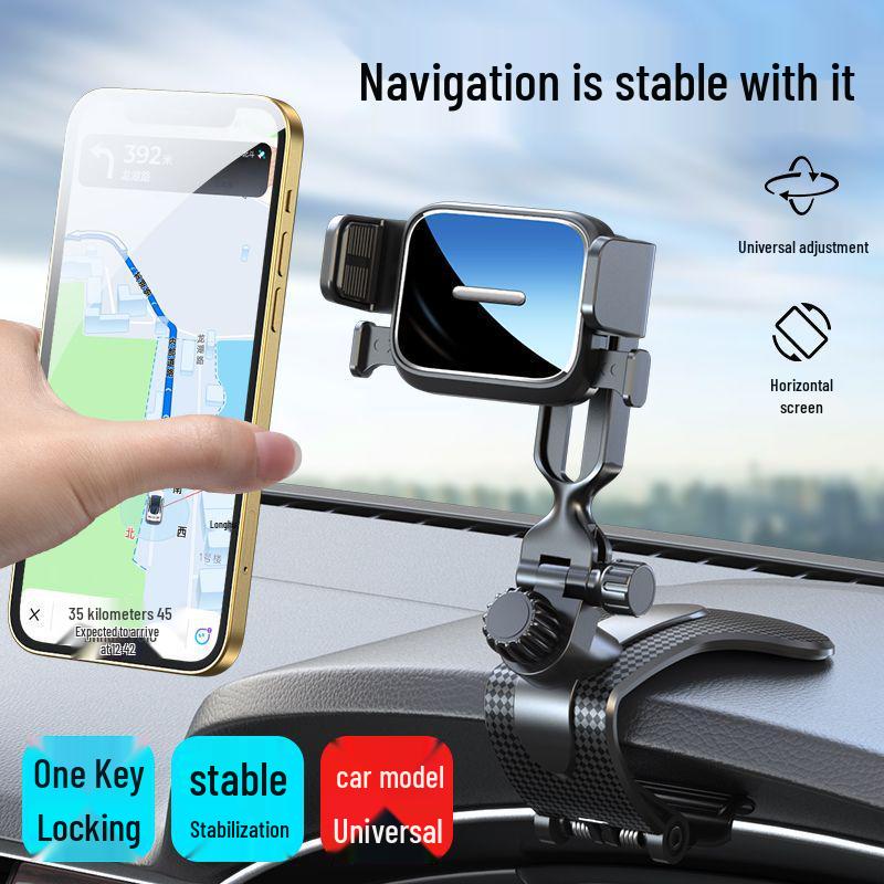 Dashboard Clip-On Phone Holder with One-Key Lock