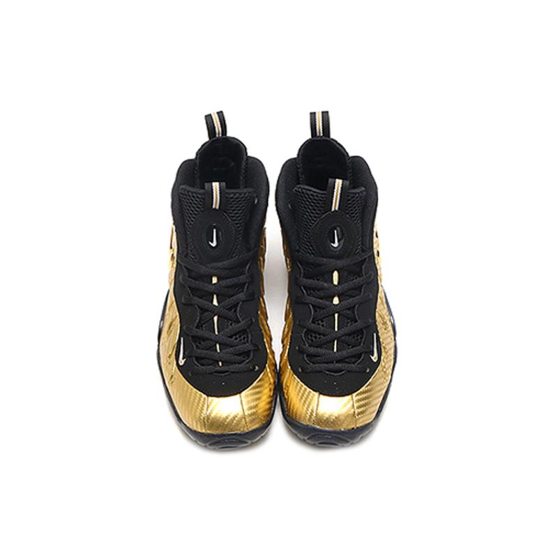 Nike Air Foamposite Pro Metallic Gold GS Sneakers 644792-701