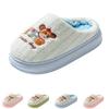 Couple's Indoor Winter Cotton Slippers with Thick, Lightweight and Warm for Home