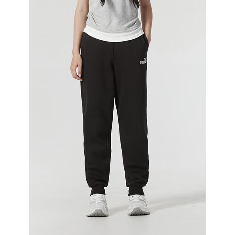 Puma Fleece-Lined Knit Sweatpants XS