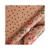 Christmas Wrapping Paper Vintage Thick Brown Holiday Gift Wrap with Christmas Tree Truck Snowflake