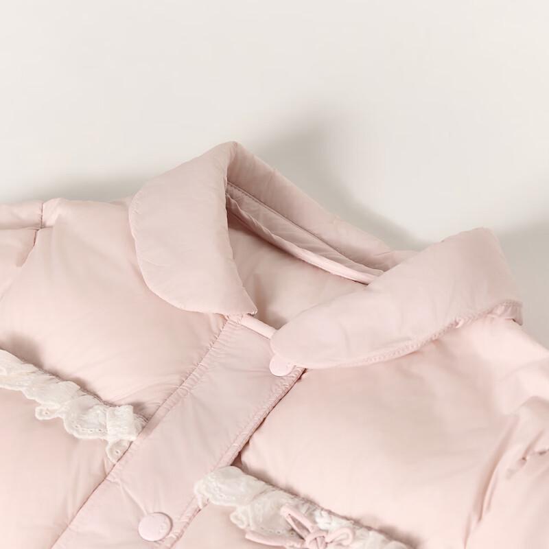 Deesha Girls' Sweet Ruffled Collar Down Jacket