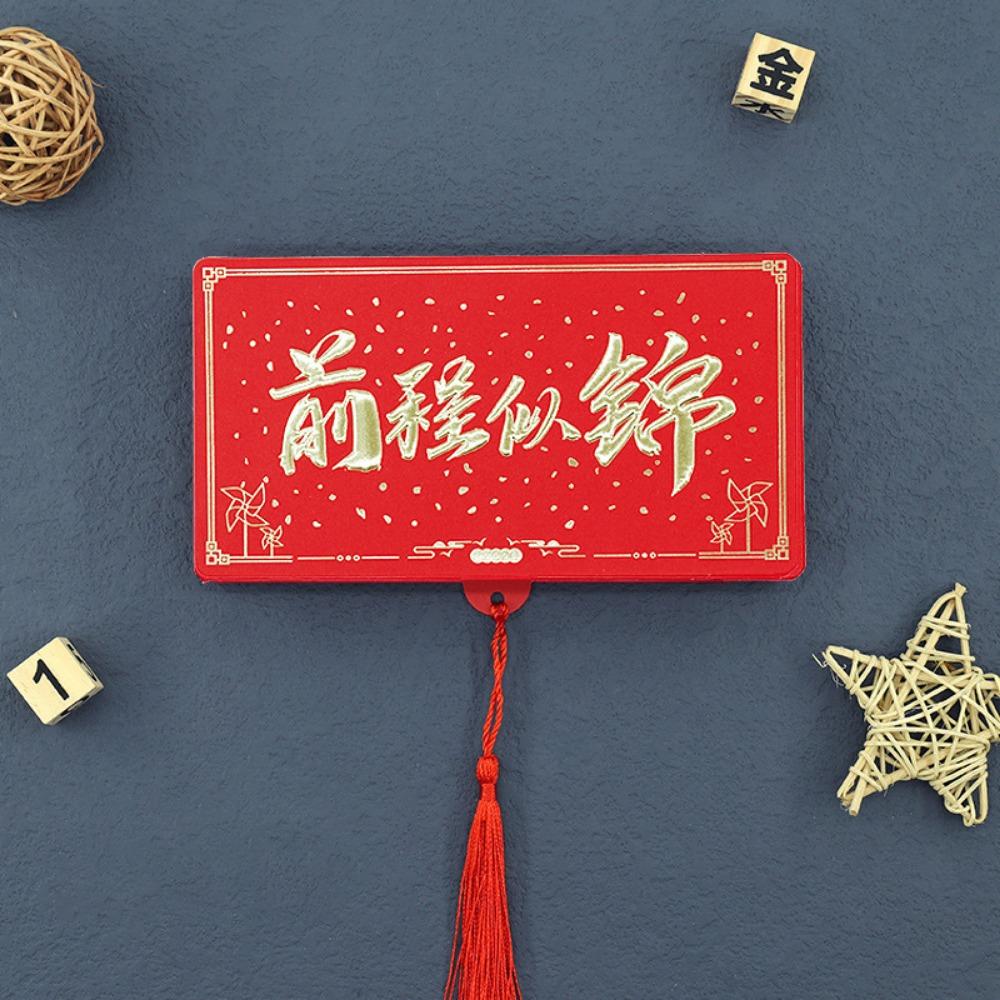 10 Card Positions Lucky Red Packet Chinese Style Red Envelopes Folding Red Envelope  Birthday
