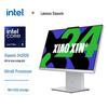 Lenovo XiaoXin All-in-One Desktop PC (CN Version)