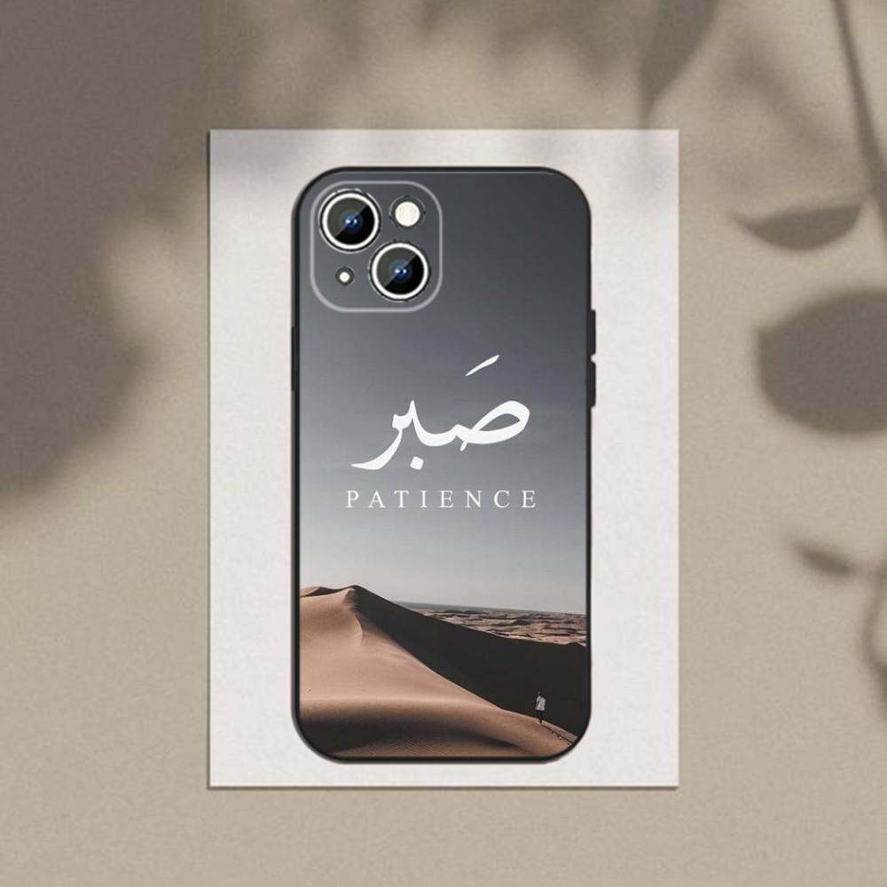 Sabr P-Patience   Phone Case For Apple iPhone 15,14,13,12,11,XS,XR,X,8,7,Pro,Max,Plus,mini Silicone Black Cover