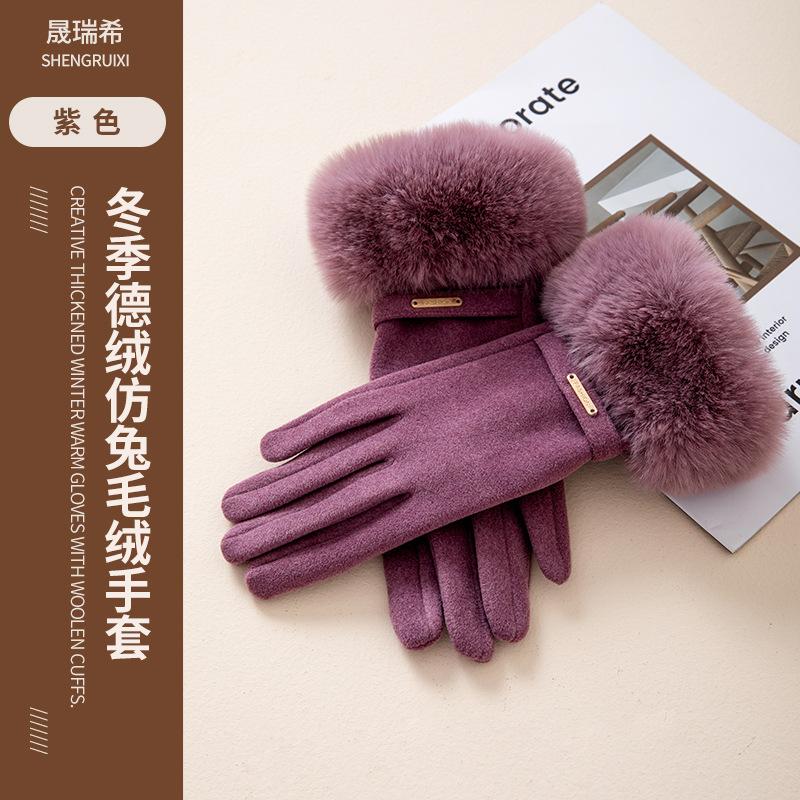 1PAIR gloves women's plush thickened cute windproof plush German plush imitation rabbit plush thick gloves riding warm open