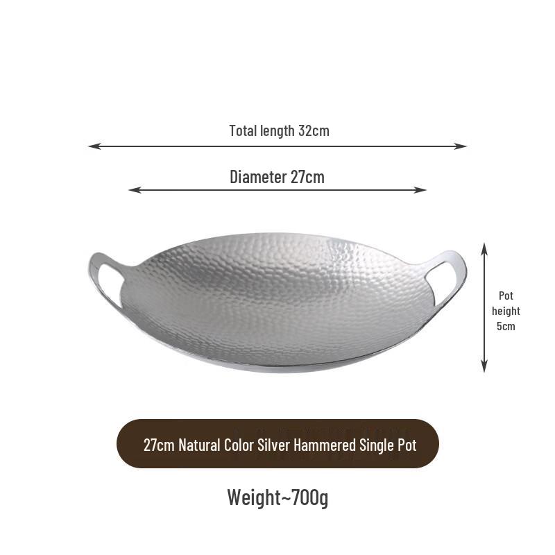 

ZISIZ Stainless Steel Hammered Restaurant Dry Pot