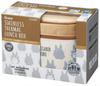 Skater Antibacterial Insulated Lunch My Neighbor Totoro Ghibli 560ml Box, Silhouette, Design, (KCLJC6AG-A)