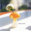 Mushroom Home Glass Vases Interior Decor Mini Desktop Flower Vases for Small Bouquets Room Decorations Home Tabletop Decor Gifts