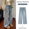 Rhinestone Star Maternity Wide-Leg Jeans - Spring/Autumn Casual Fit