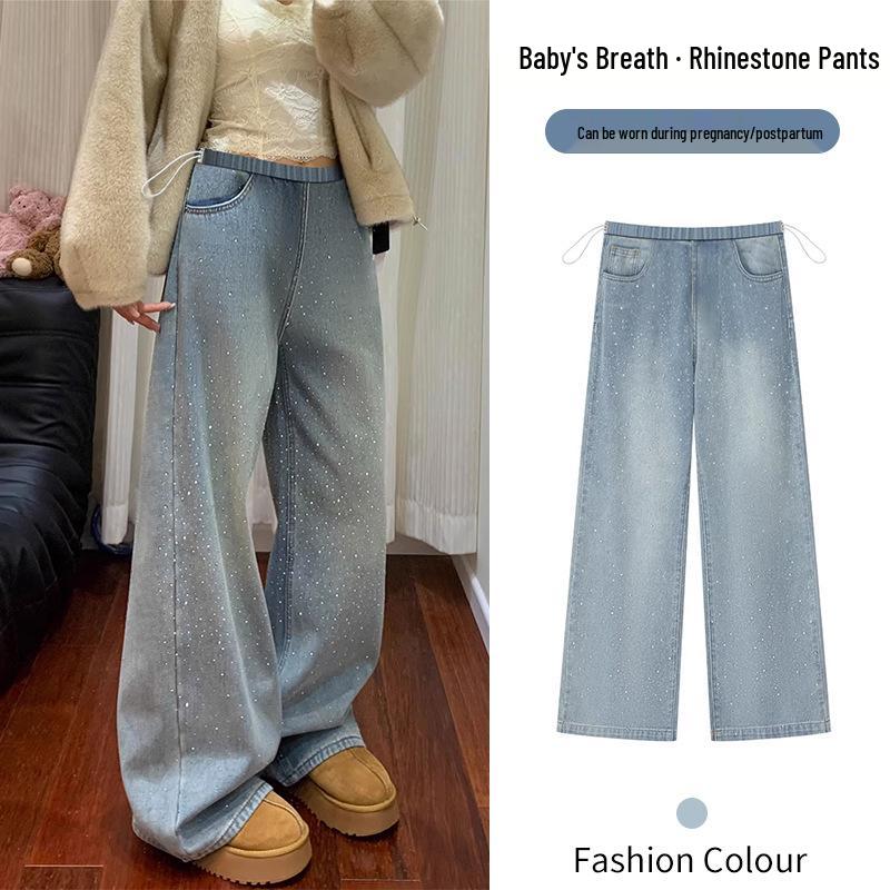 Rhinestone Star Maternity Wide-Leg Jeans - Spring/Autumn Casual Fit