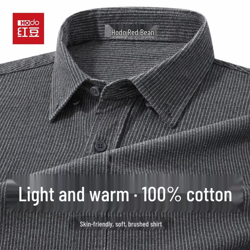 Hodo Men's Long-Sleeve Pure Cotton Striped Business Casual Shirt