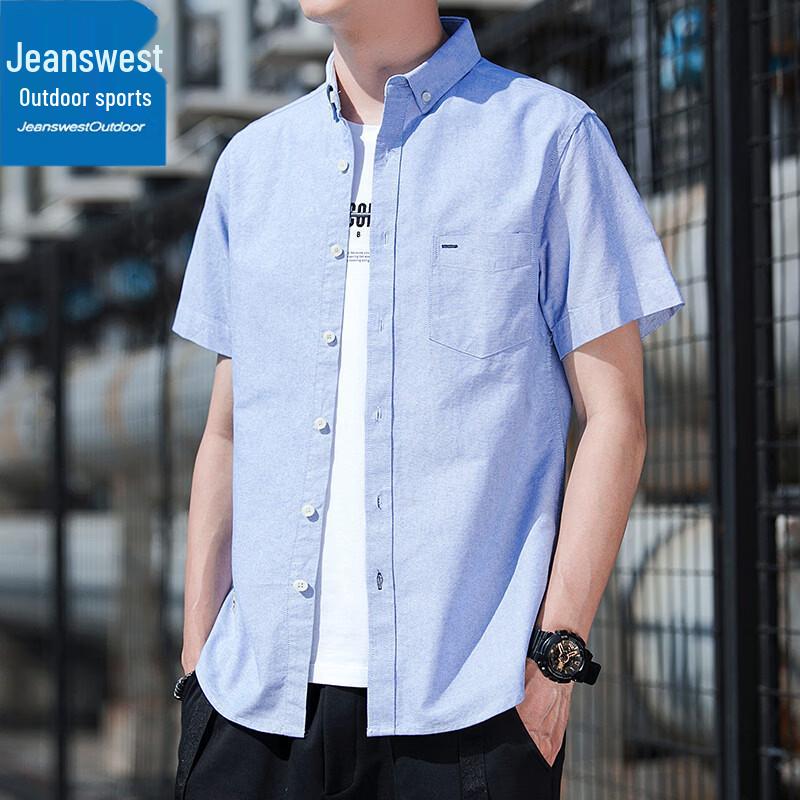 Jeanswest Men's Summer Outdoor Slim Fit Short-Sleeve Shirt