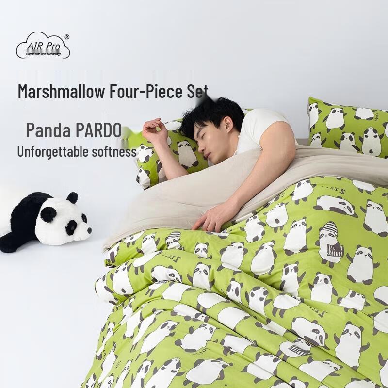 

Aimeijia Cloud & Marshmallow Four-Piece Bedding Set - Pardo Green