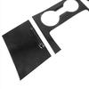 Carbon Fiber Texture ABS Plastic Set for Kia K5 (2020+)