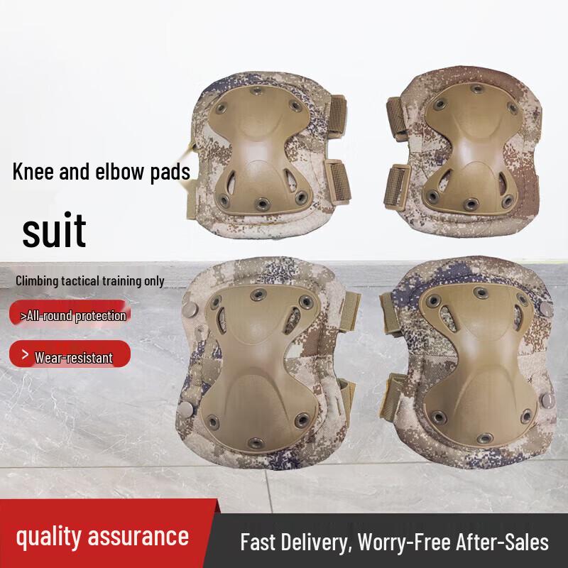 

WOYING Thickened Anti-Collision Knee & Elbow Pads Set Factory Direct Offer