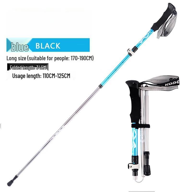 Lightweight Aluminum Alloy Trekking Pole