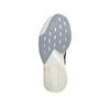Adidas Adizero EVO SL EXO White Black Silver