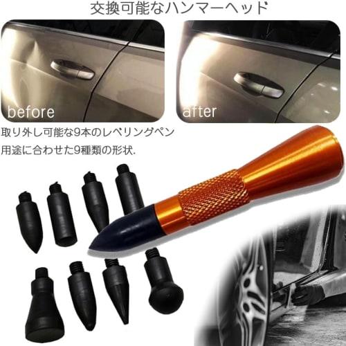 Dent Repair Hammer, Repair Tool, Rubber Hammer for Car Repair, Car Dent Repair, Pen-Shaped Rod with 9 Interchangeable Heads, DIY Repair Tool, Easy Rep