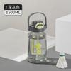 1111ml Minimalist Plastic Sports Water Cup Heat-Resistant Portable Outdoor Travel Large Capacity Leisure Summer Version