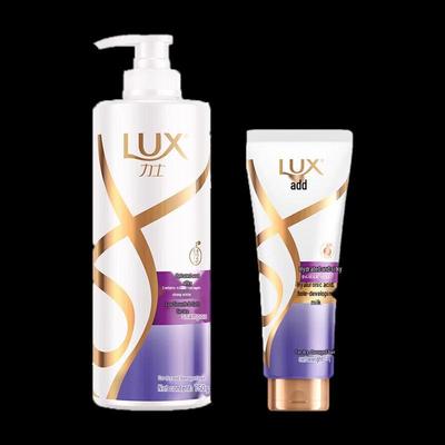 Lux Hydrating & Smooth Hair Care Set