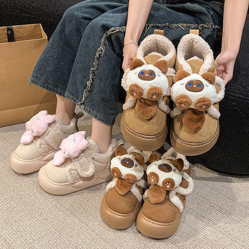 Cartoon cute kitten cotton slippers female 2025 autumn and winter new indoor furniture Velcro warm outer cotton shoes