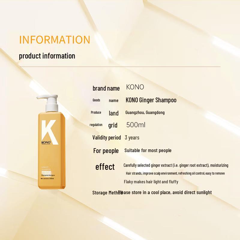 KONO Ginger Anti-Dandruff & Oil Control Shampoo 500ml