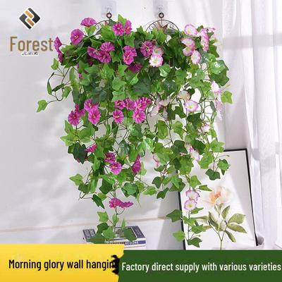Artificial Morning Glory Wall Hanging Decoration - Green Plant Basket for Living Room