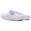 Ora Recovery Slide 'White' 1134527-WWH