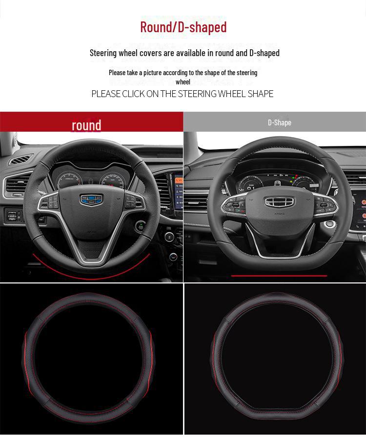 Geely Car Models Steering Wheel Leather Cover