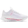 Jordan Zoom Trunner Ultimate White Flash Crimson CJ1495-100