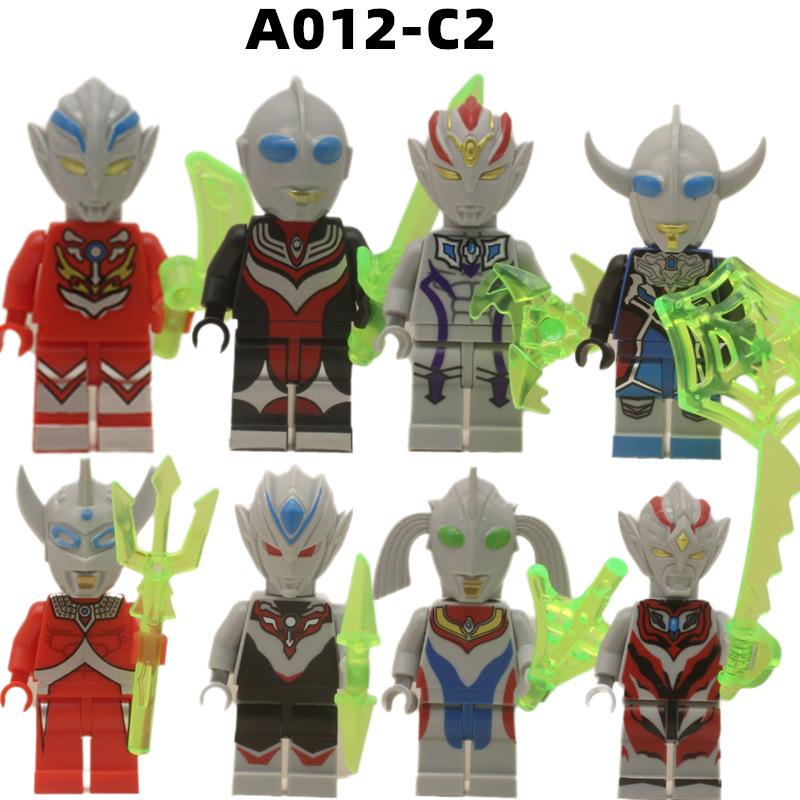 Compatible With The King Of A Tall And Small Monster