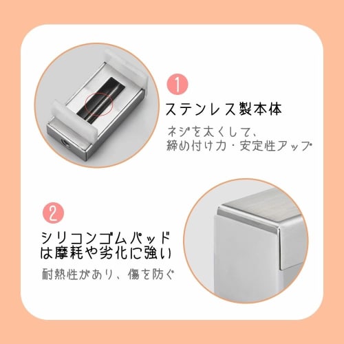 Set of 2 Window Lock Stoppers, Security Device, Auxiliary Lock, Window Lock, Window Key, Sash Window Support, Sliding Door Security, Rental Property S