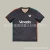25/26 Neues Venedig Heim- und Auswärtstrikot Kurzarm Henry, Alam Sports Fußballtrikot