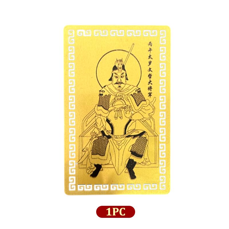 1/2/4Pcs Tai Sui Amulet Card 2026 General Wen Zhe Prayer Gold Card Chinese Taoism Exorcism Amulet Luck Card Portable