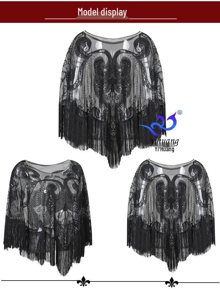 

Блестящая сетчатая куртка-болеро с кисточками для вечерней одежды и выпускного бала One Size чёрный