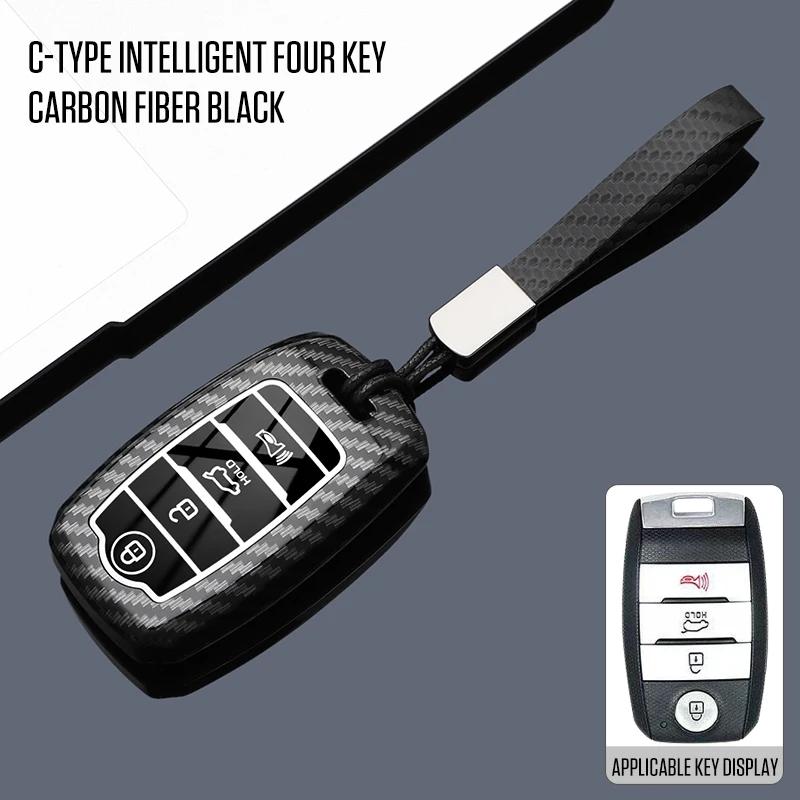 Interior Mouldings Car Remote Shell Fob For KIA Sportage Cerato Optima K2 K3 K4 K5 RIO Picanto Soul Sorento Sedona Key Case Cove