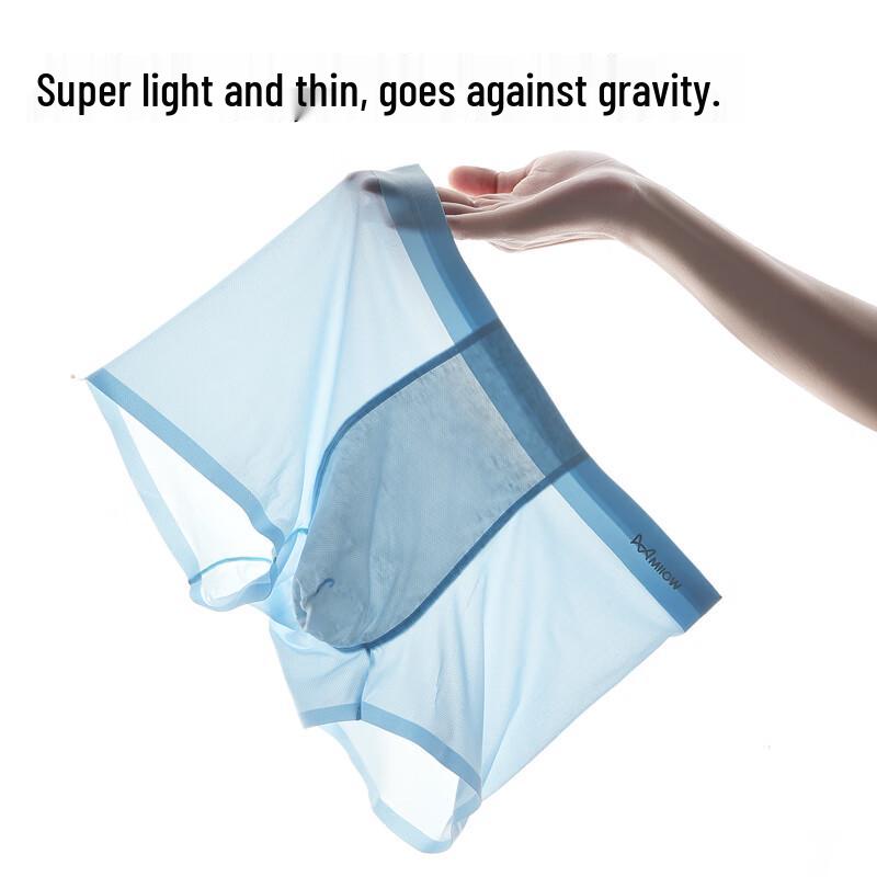 MiiOW Men's Ice Silk Mesh Antibacterial Underwear 4-Pack