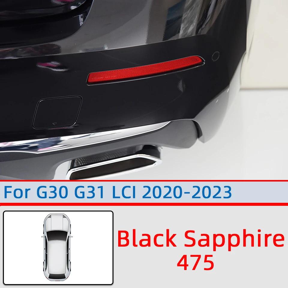 51127475621 Pro BMW 5 G30 G31 LCI 2020 2025 2025 2025 Kryt oka tažného háku zadního nárazníku Kryt přívěsu Plášť Lakovaný