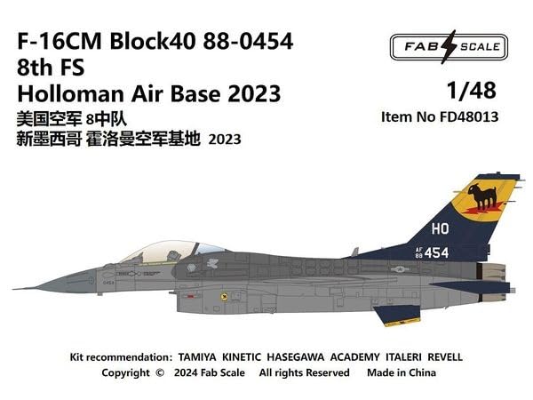 Fab Scale Studio Block 40 FS Holloman Air Force Base 2023 Plastic Model Decal FABD48013 1/48 F-16CM 88-4548th (Airplane)