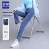 Lomon Women's High-Waist Slim Fit Straight Leg Jeans
