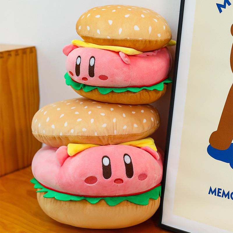 Kirby Hamburger Plush Pillow With Short Pile Fur For Girls And Kids Comfort
