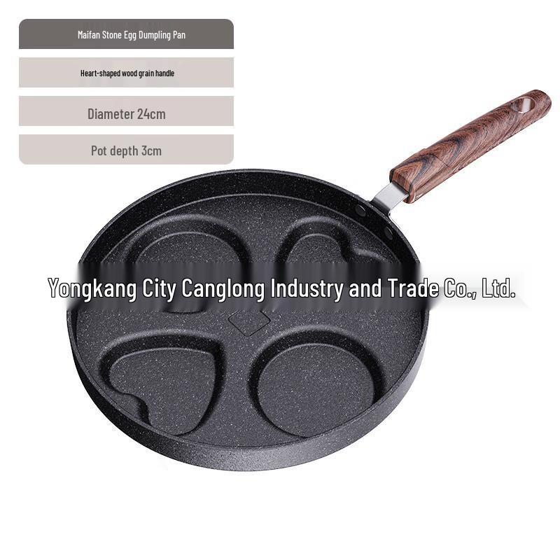 Wutuo Refined Iron Multi-Mould Egg Frying Pan
