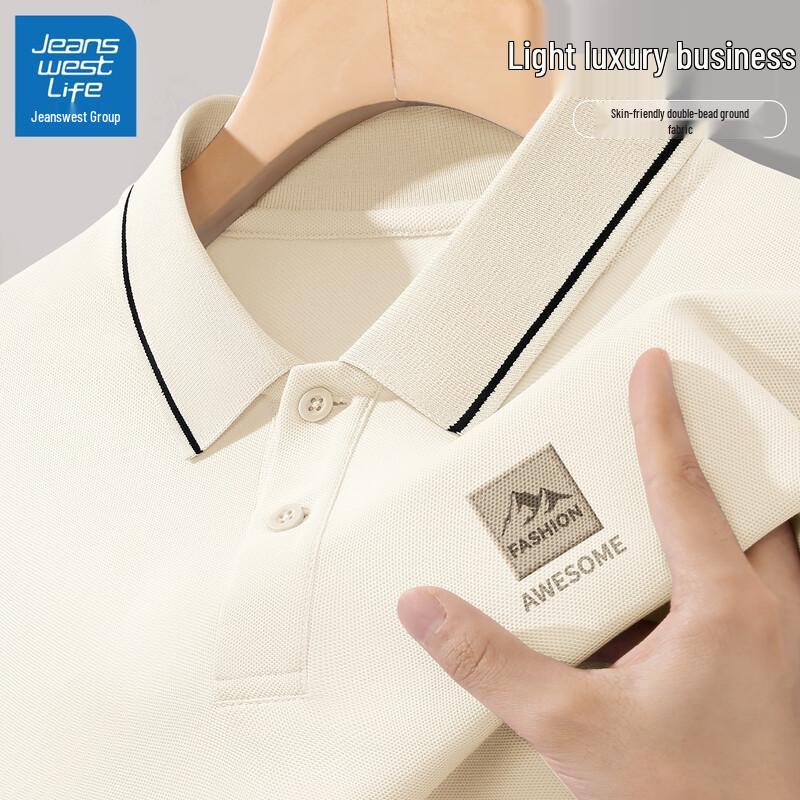 JEANSWEST LIFE Men s 2025 Summer Polo Shirt 3XL