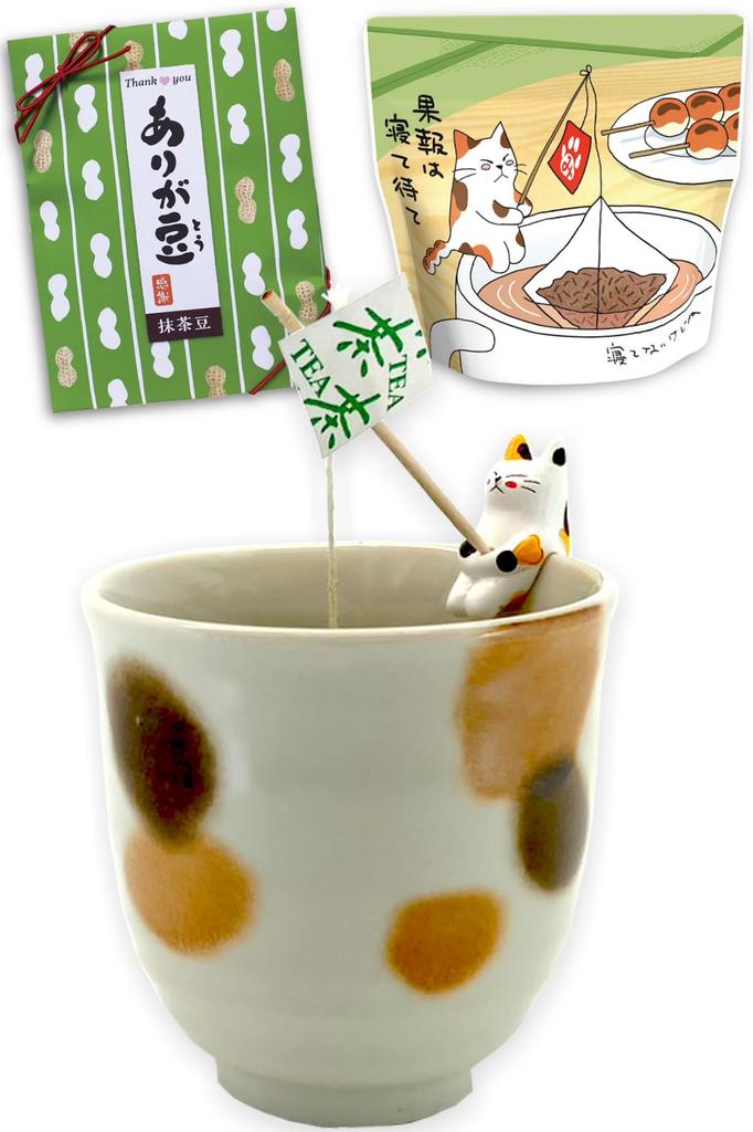 HATAYA Cat Mino Ware Tea Genmaicha with Matcha Tea Ariga Bean Milk Tea Gift Small Gift Goods, Cup, (5 Bags), (Matcha Beans) Set, Cup, Mitarashi-chan