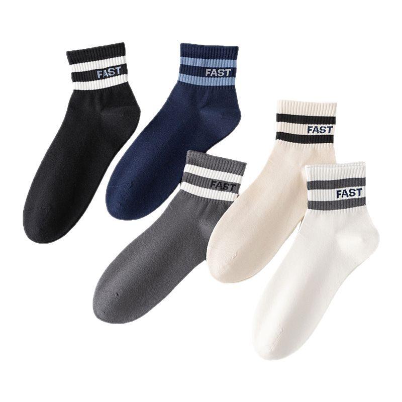 Jungen Frühling und Sommer Sport Schweißabsorbierend Atmungsaktiv Knochenlose Füße Teenager in Kniestrümpfen