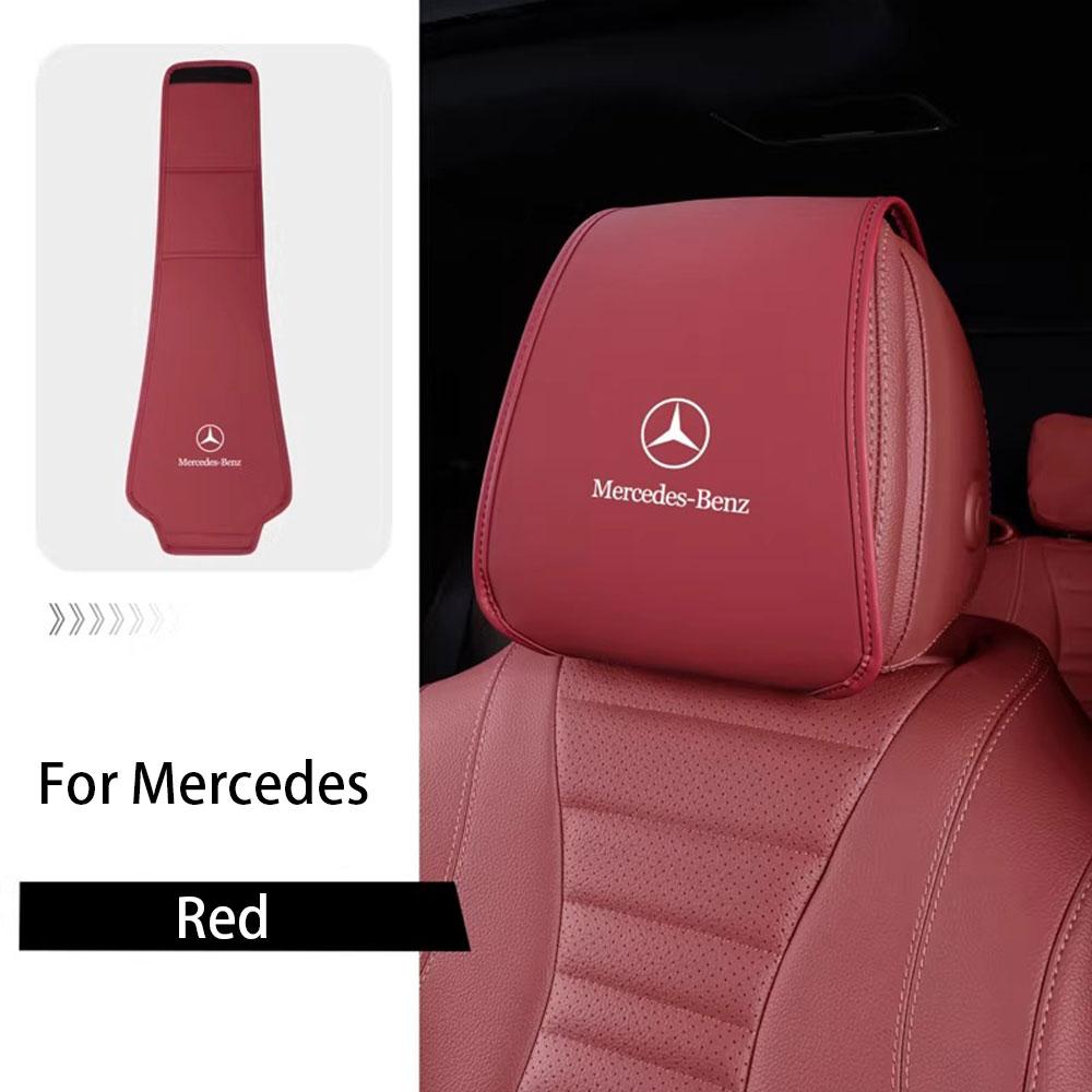 

Car Key Rings Headrest Cushion Neck Pillow protective case Keychain For Mercedes Benz A C E S G R Class A45 GLC CLE CLA GLB GLS червоний