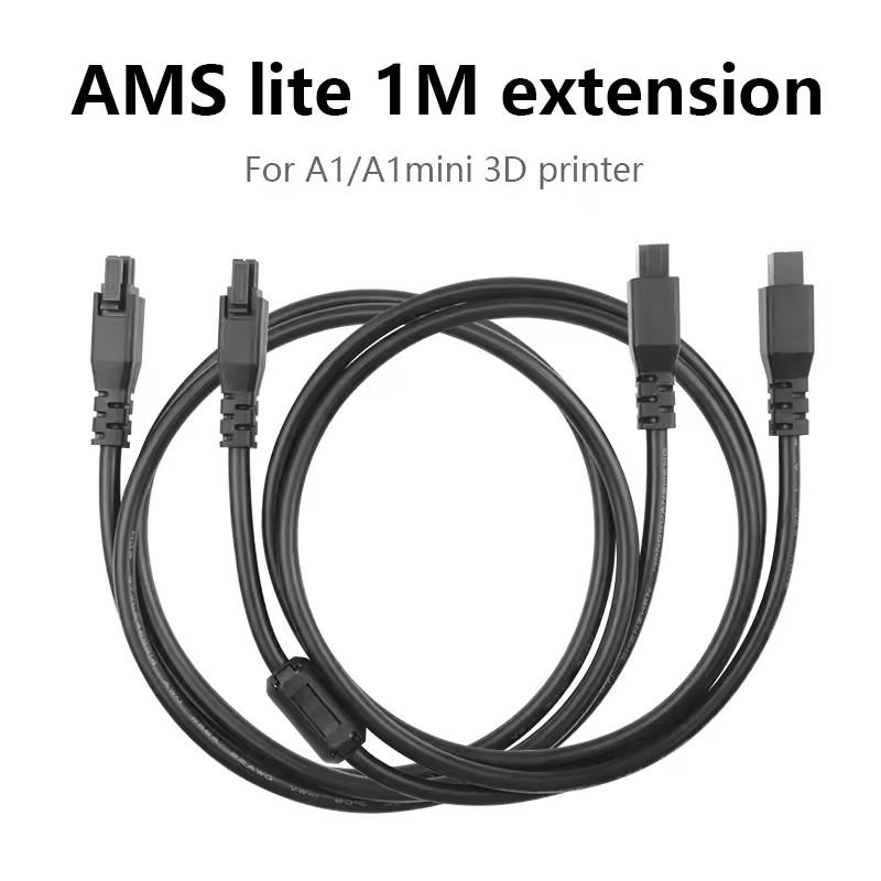 For Bambu Lab AMS Lite Extension Cable With Magnetic Ring Filter 1M 1.5M 2M 4pin Cables for Bambu Lab A1 A1mini 3D Printer Parts