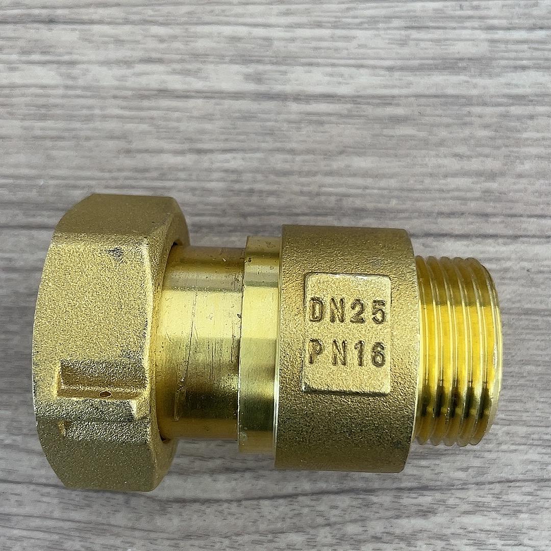 

Горизонтальний латунний зворотний клапан PPR для гарячого розплавлення, запобігання зворотному потоку та зворотного руху - Доступний у розмірах 4 точок, 6 точок та 1 дюйм.